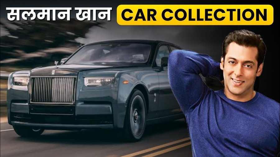 Salman Khan Car Collection with Prices and Specifications
